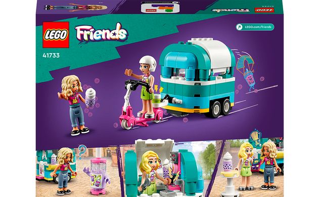 Конструктор Lego Friends Бабл ти кафе на колесах