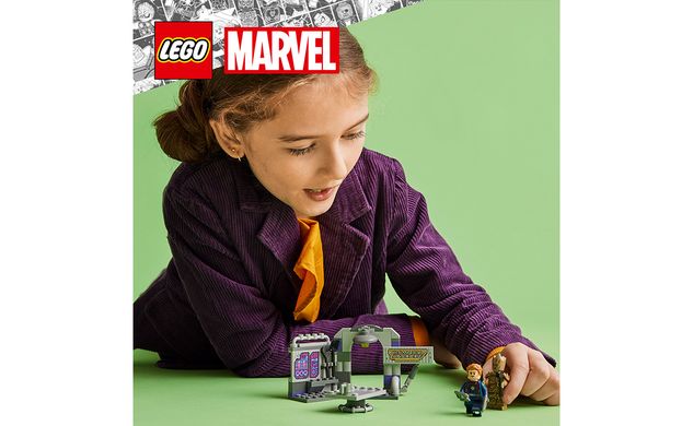 Конструктор LEGO Marvel Super Heroes Штаб-квартира Вартових Галактики