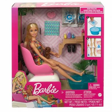 Ігровий набір Barbie Манікюрний салон (GHN07), 3+, Дівчинка