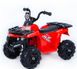 Дитячий електромобіль-квадроцикл BRJ-3201 червоний/жовтий