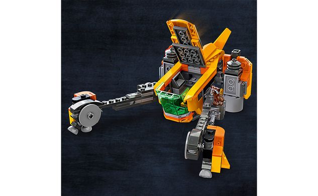 Конструктор LEGO Marvel Super Heroes Звездолет малыша Ракеты