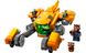 Конструктор LEGO Marvel Super Heroes Зореліт малюка Ракети