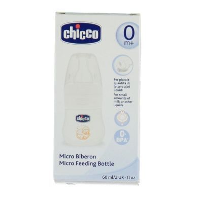Пляшечка  пластикова Micro 60 мл , соска силіконова, 0+ м , нормальний  потік Chicco , Білий, 60 мл, Силікон, Пластик, від 0 місяців, Пляшечка, Анатомічна, Силікон , пластик
