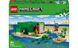 Конструктор LEGO Minecraft Пляжный дом в форме черепахи