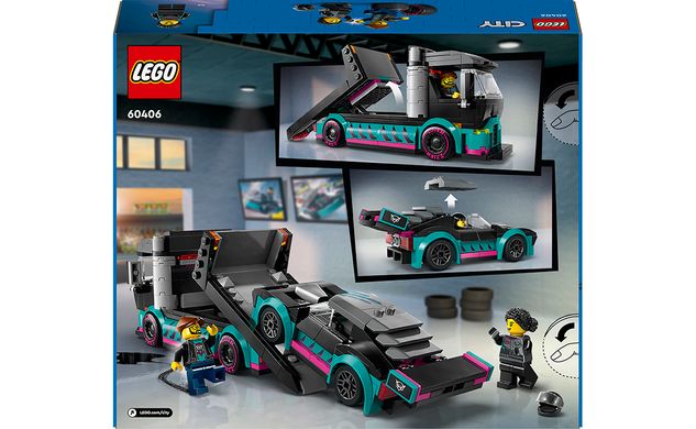 Конструктор LEGO City Автомобиль для гонок и автовоз