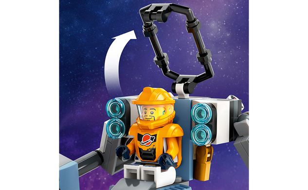 Конструктор LEGO City Костюм робота для конструирования в космосе