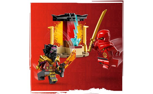 Конструктор LEGO Ninjago Автомобільна й байкова битва Кая і Раса