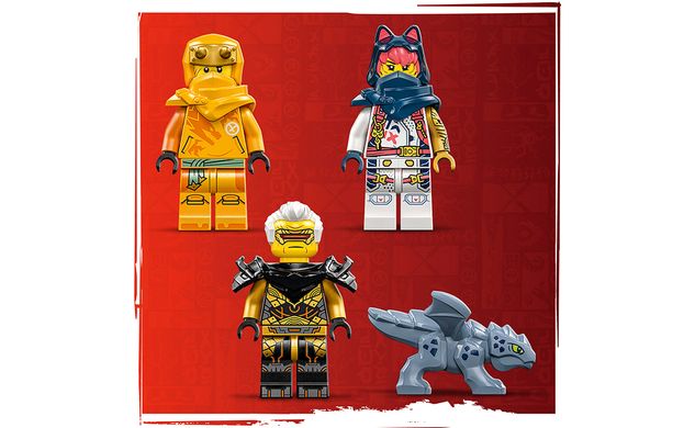 Конструктор LEGO Ninjago Перегоновий робобайк-трансформер Сори