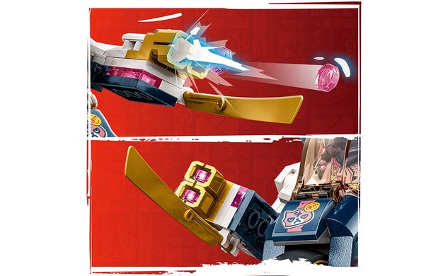 Конструктор LEGO Ninjago Гоночный робобайк-трансформер Соры