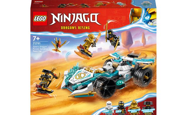 Конструктор LEGO Ninjago Суперсила дракона Зейна автомобиль для гонки спин-джитсу