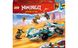 Конструктор LEGO Ninjago Суперсила дракона Зейна автомобіль для перегонів спін-джитсу