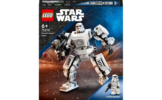 Конструктор LEGO Star Wars Робот Штурмовика