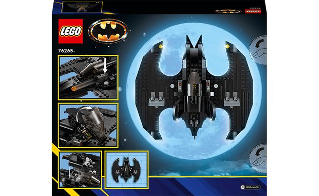 Конструктор LEGO DC Batman Бетмоліт: Бетмен проти Джокера