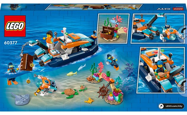 Конструктор LEGO City Дослідницький підводний човен