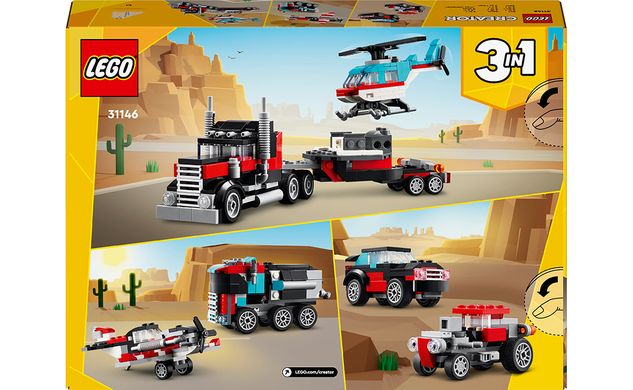 Конструктор LEGO Creator Бортовой грузовик с вертолетом