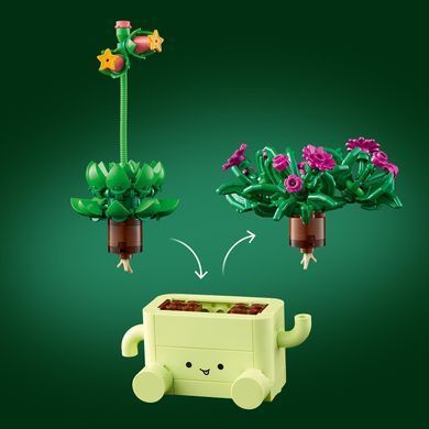 Набір LEGO Botanicals Рослини, що гойдаються