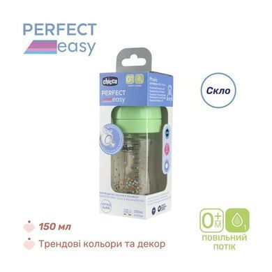 Пляшечка скло Chicco PERFECT Easy, 150 мл, соска силікон, 0 м+