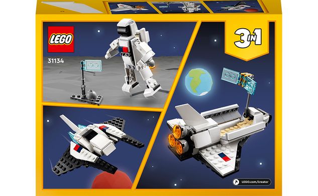 Конструктор LEGO Creator Космический шаттл