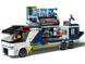 Конструктор LEGO City Пересувна поліцейська криміналістична лабораторія 674 деталі (60418)