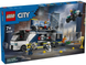 Конструктор LEGO City Пересувна поліцейська криміналістична лабораторія 674 деталі (60418)
