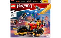 Конструктор LEGO Ninjago Робот-всадник Кая EVO