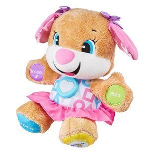 Інтерактивна іграшка Fisher-Price Сестричка розумного цуценя російською