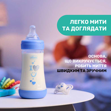 Бутылочка пластик Chicco PERFECT 5 Love, 240 мл, соска силикон, 2 м+