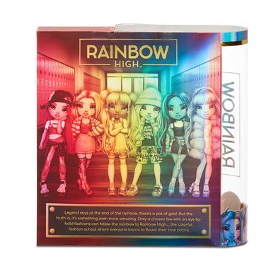 Лялька Rainbow High – Скайлар (з аксесуарами), 6+, Дівчинка