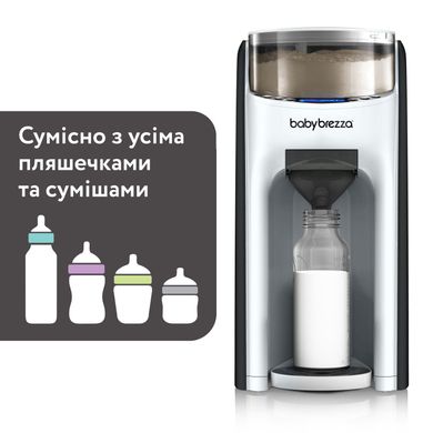 Машина для приготовления детской смеси Baby Brezza Formula Pro Advanced