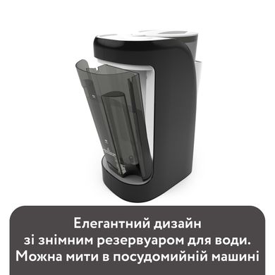 Машина для приготовления детской смеси Baby Brezza Formula Pro Advanced