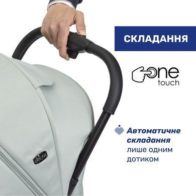 Прогулянкова коляска Chicco Goody Xplus