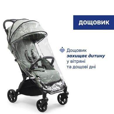 Прогулянкова коляска Chicco Goody Xplus