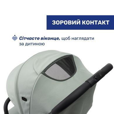 Прогулянкова коляска Chicco Goody Xplus