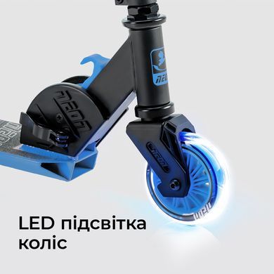 Самокат Neon Vector синій, від 5 років