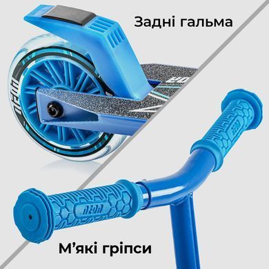 Самокат Neon Vector синій, від 5 років