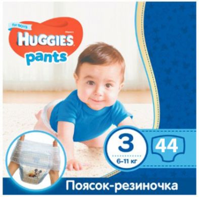 Трусики- подгузники Huggies 3 (6-11 кг ) 44шт , М (6-11 кг)