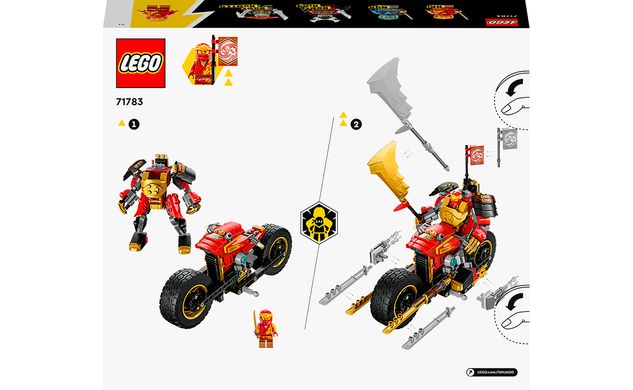Конструктор LEGO Ninjago Робот-вершник Кая EVO