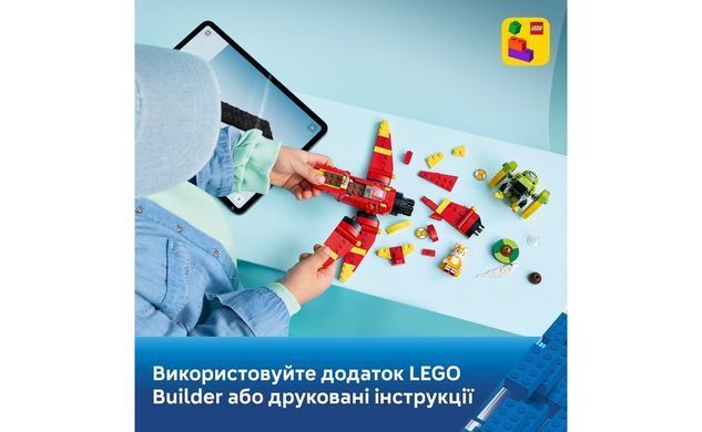 Конструктор LEGO Sonic the Hedgehog Літак Тейлза Торнадо-1