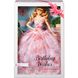 Колекційна лялька Barbie "Особливий День народження", 6+, Дівчинка