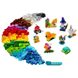 Конструктор LEGO Classic Прозорі кубики для творчості (11013), 4+, Classic, Унісекс