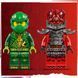 Конструктор LEGO NINJAGO Автомобіль для перегонів Лойда з інерційним двигуном