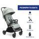 Прогулянкова коляска Chicco Goody Xplus