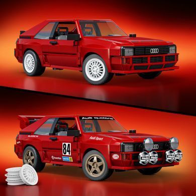 Колекційна машинка-конструктор "Audi &lsquo;84 Sport Quattro" серії "Elite" Mattel Brick Shop