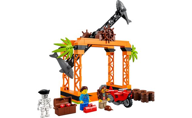 Конструктор LEGO Каскадерське завдання «Напад Акули»