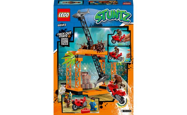 Конструктор LEGO City Трюковое испытание «Нападение акулы»