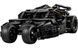 Конструктор LEGO Technic Batmobile Tumbler
