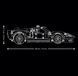 Набір LEGO Technic Автомобіль для перегонів Ford GT40 MKII 1966 року