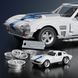 Колекційна машинка-конструктор "Corvette Grand Sport" серії "Elite" Mattel Brick Shop