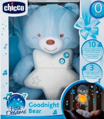Іграшка музична Chicco Goodnight Bear , від народження, Хлопчик, Велюр