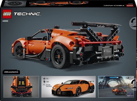 Набір LEGO Technic Гіперкар Bugatti Chiron Pur Sport